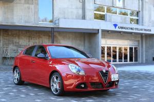 2015 Alfa Romeo Giulietta Quadrifoglio Verde